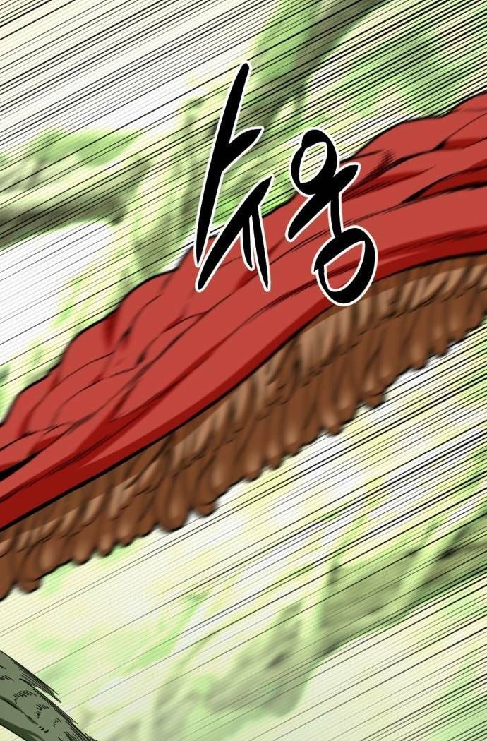 đọc truyện Kẻ Giết Anh Hùng Chương 119 ảnh 33 tại Thiên Thai Truyện