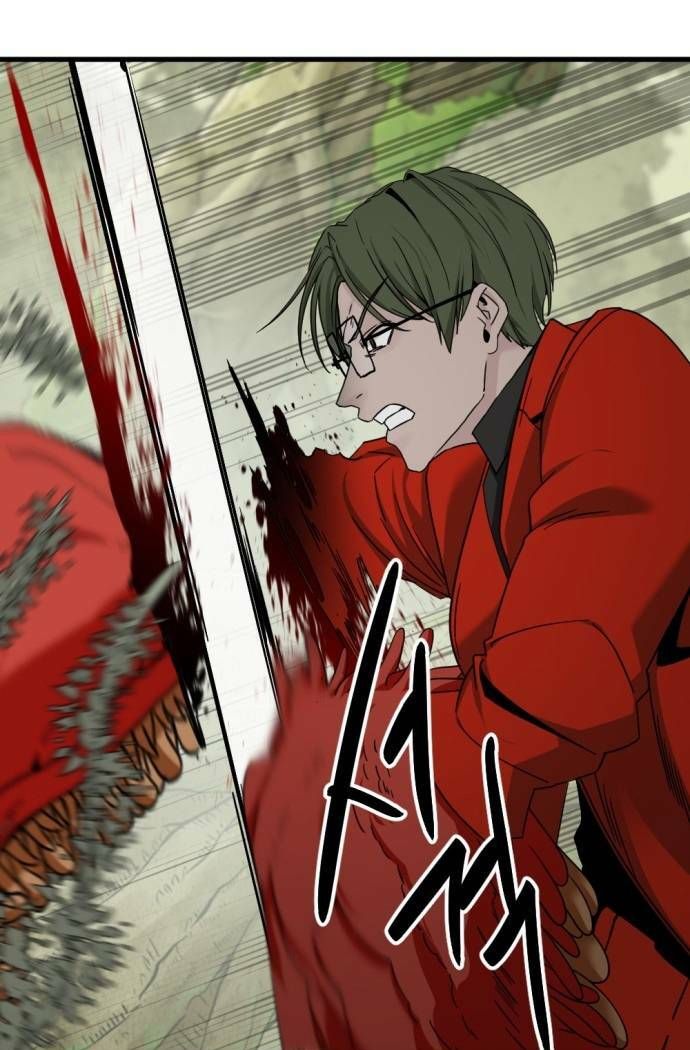 đọc truyện Kẻ Giết Anh Hùng Chương 119 ảnh 40 tại Thiên Thai Truyện