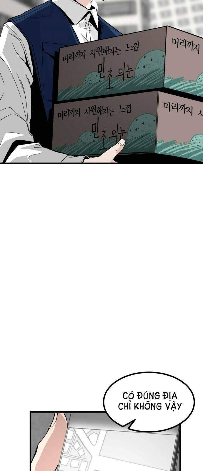 đọc truyện Kẻ Giết Anh Hùng Chương 12 ảnh 70 tại Thiên Thai Truyện