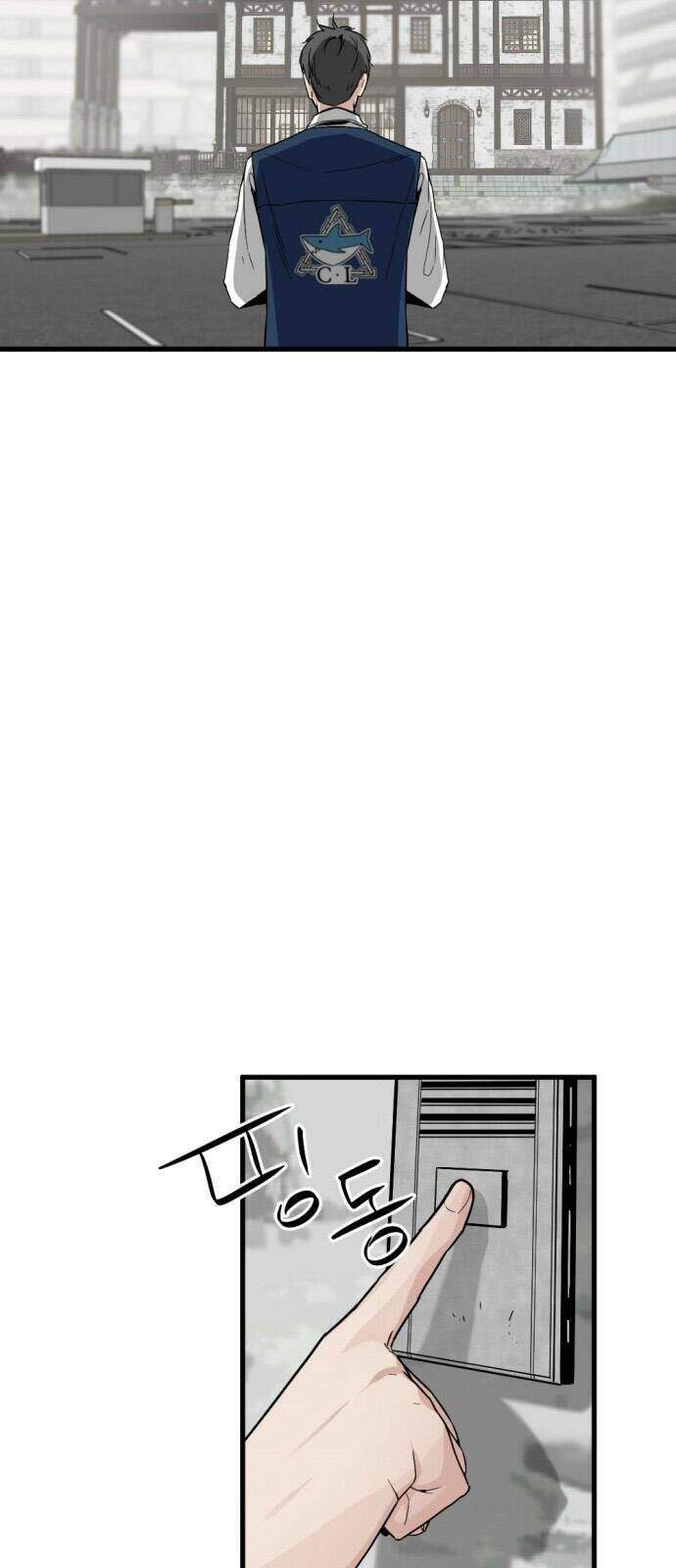 đọc truyện Kẻ Giết Anh Hùng Chương 12 ảnh 72 tại Thiên Thai Truyện