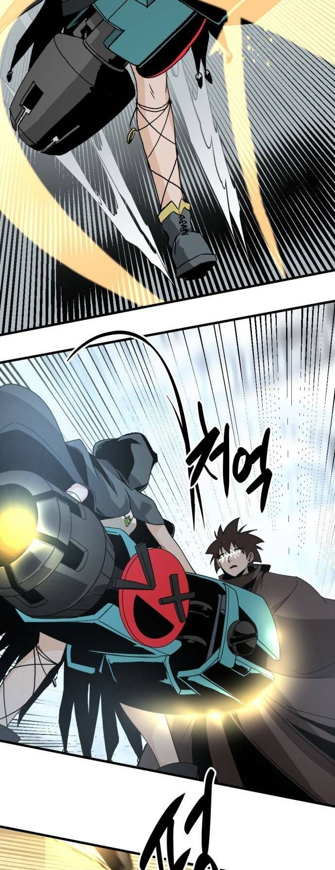 đọc truyện Kẻ Giết Anh Hùng Chương 120 ảnh 52 tại Thiên Thai Truyện