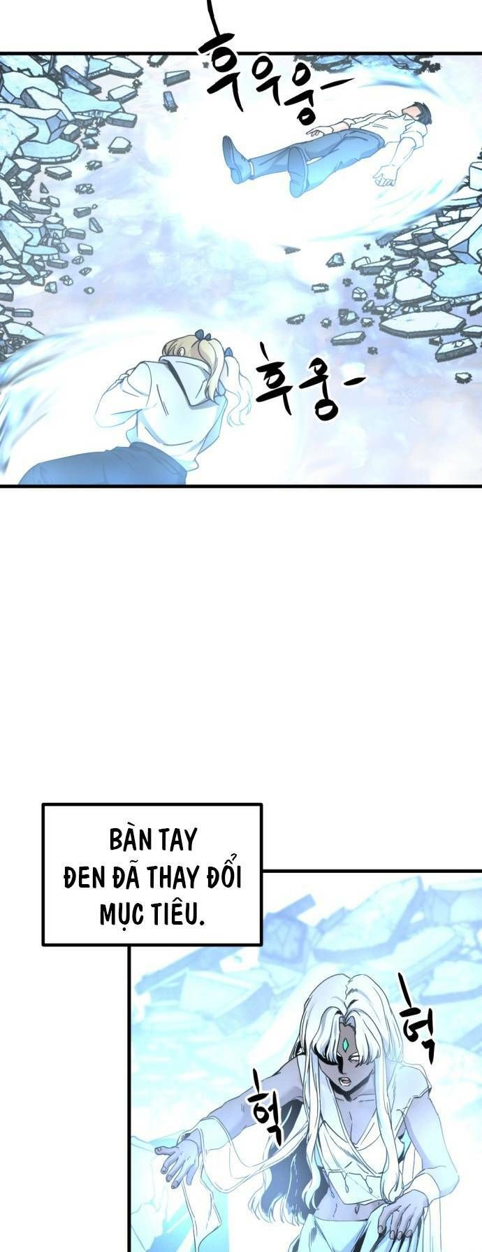 đọc truyện Kẻ Giết Anh Hùng Chương 121 ảnh 16 tại Thiên Thai Truyện