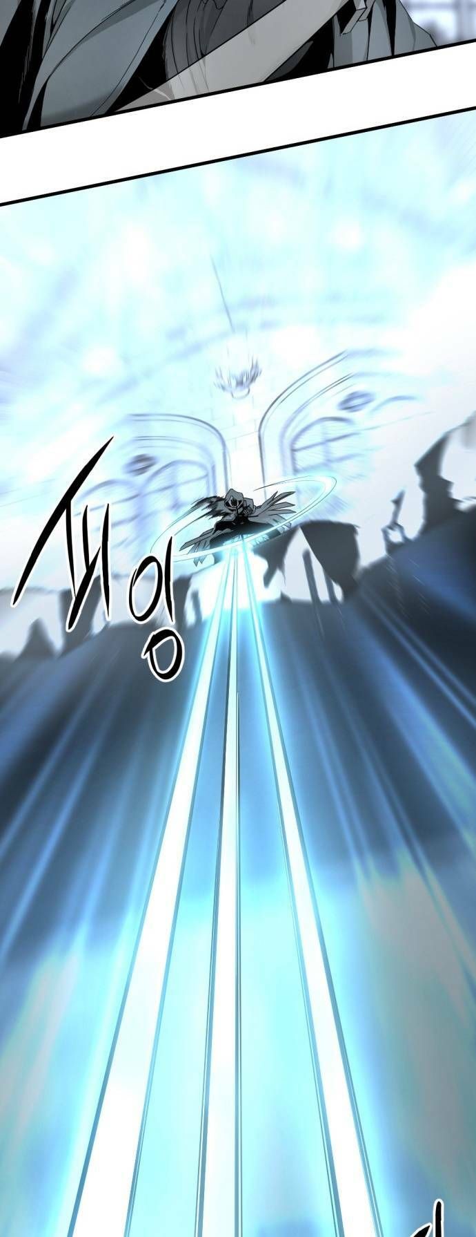 đọc truyện Kẻ Giết Anh Hùng Chương 121 ảnh 22 tại Thiên Thai Truyện