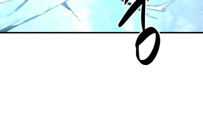 đọc truyện Kẻ Giết Anh Hùng Chương 121 ảnh 26 tại Thiên Thai Truyện