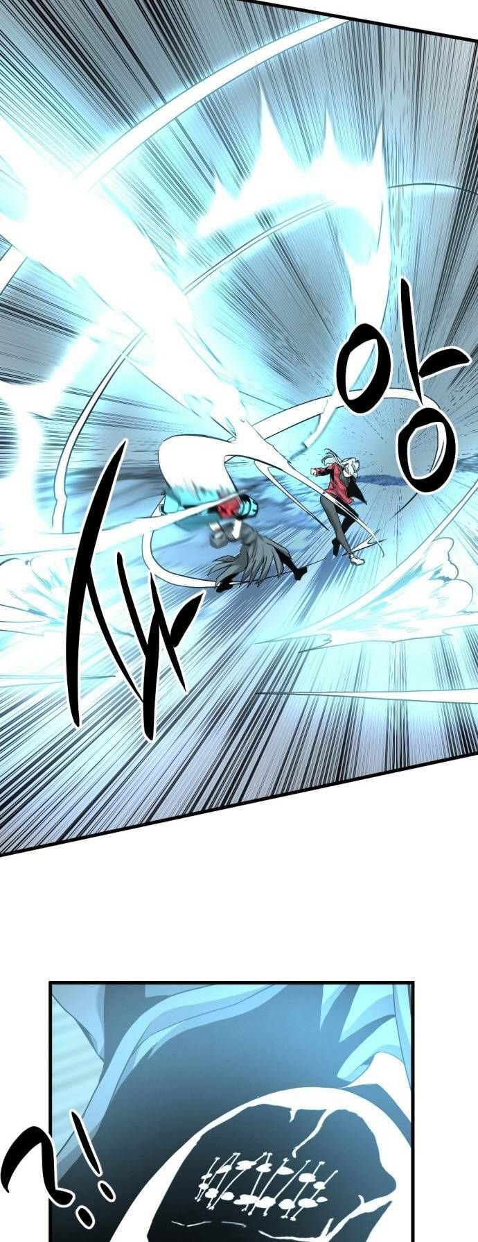 đọc truyện Kẻ Giết Anh Hùng Chương 121 ảnh 30 tại Thiên Thai Truyện