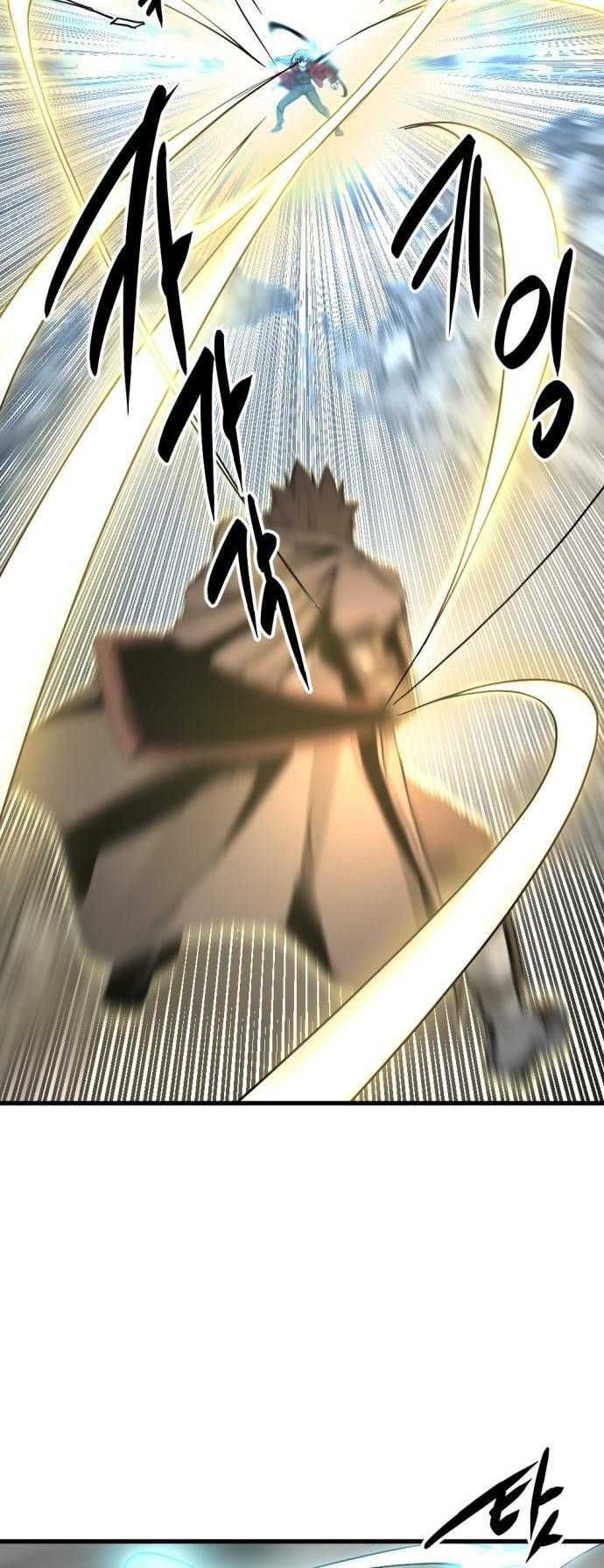 đọc truyện Kẻ Giết Anh Hùng Chương 121 ảnh 34 tại Thiên Thai Truyện