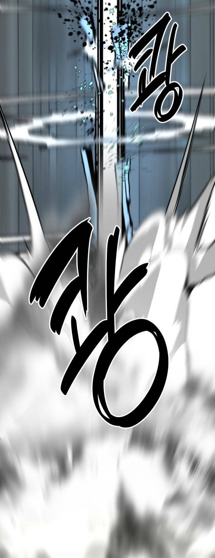 đọc truyện Kẻ Giết Anh Hùng Chương 121 ảnh 58 tại Thiên Thai Truyện