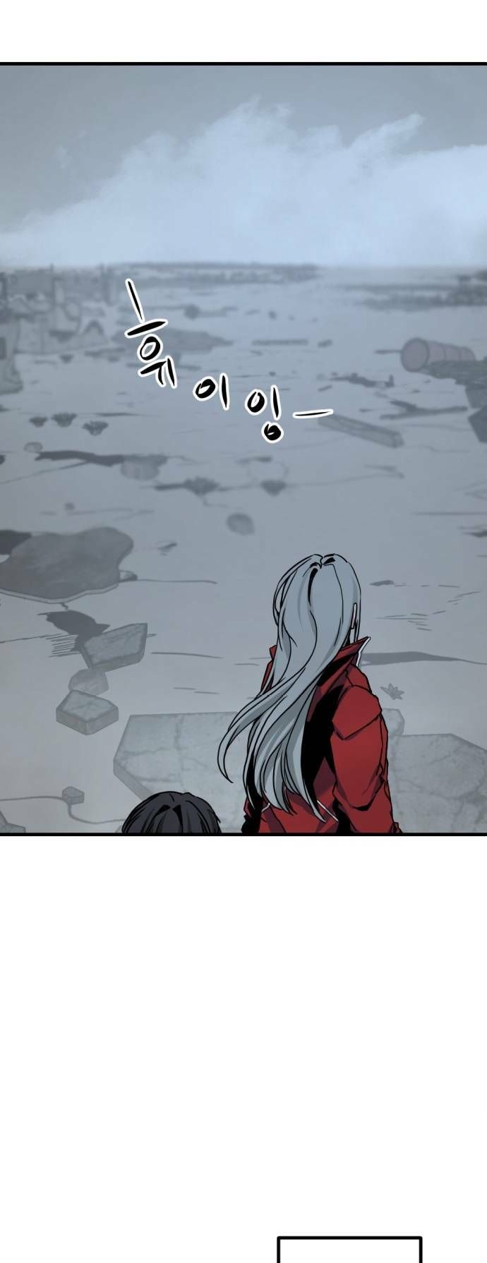 đọc truyện Kẻ Giết Anh Hùng Chương 122 ảnh 34 tại Thiên Thai Truyện