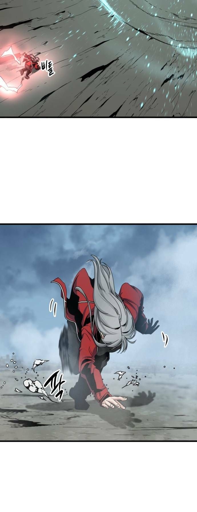 đọc truyện Kẻ Giết Anh Hùng Chương 122 ảnh 38 tại Thiên Thai Truyện