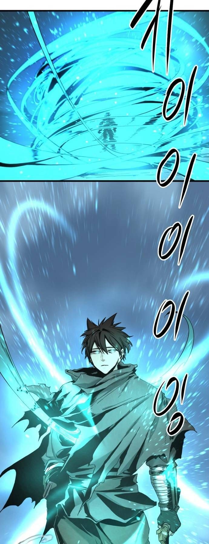 đọc truyện Kẻ Giết Anh Hùng Chương 122 ảnh 6 tại Thiên Thai Truyện