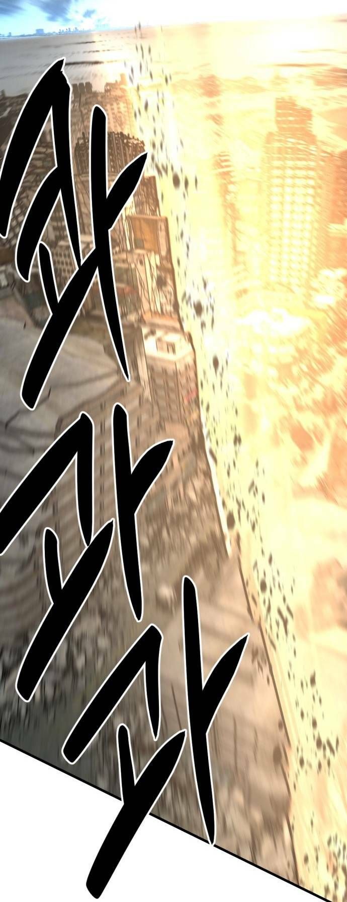 đọc truyện Kẻ Giết Anh Hùng Chương 122 ảnh 8 tại Thiên Thai Truyện