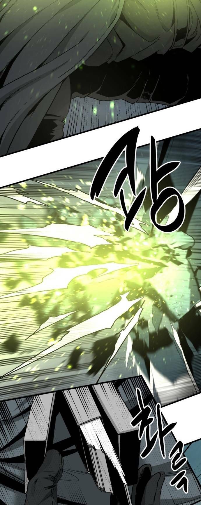 đọc truyện Kẻ Giết Anh Hùng Chương 123 ảnh 30 tại Thiên Thai Truyện