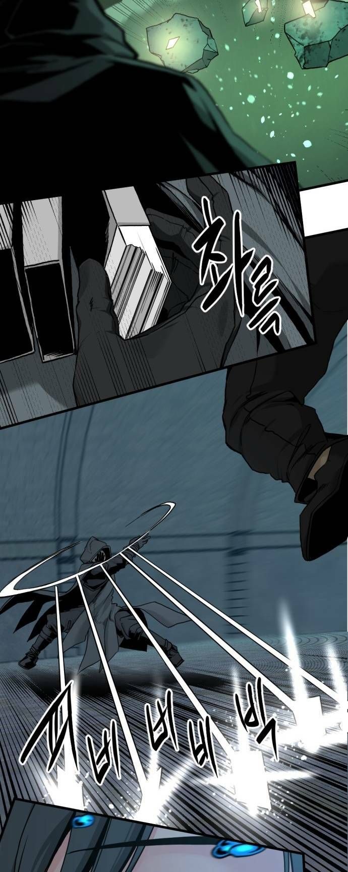 đọc truyện Kẻ Giết Anh Hùng Chương 123 ảnh 32 tại Thiên Thai Truyện