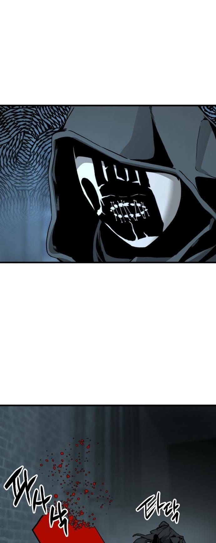 đọc truyện Kẻ Giết Anh Hùng Chương 123 ảnh 36 tại Thiên Thai Truyện