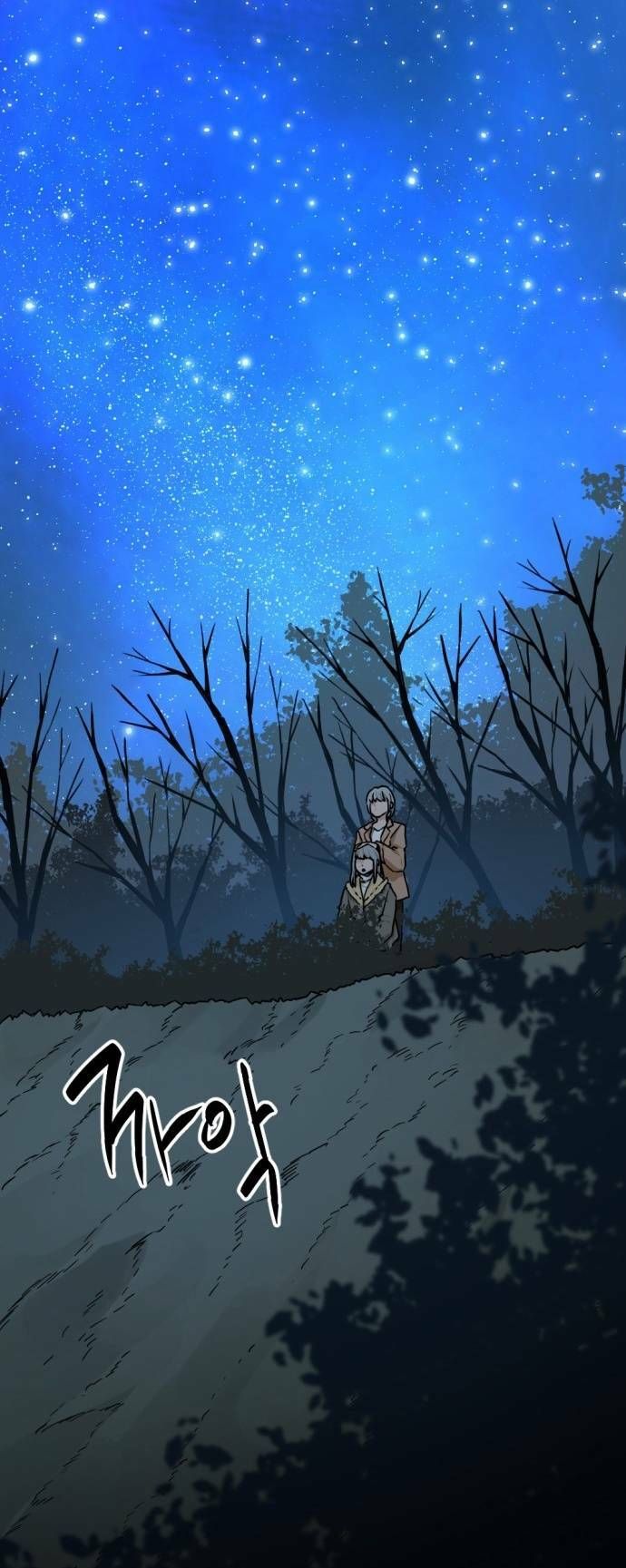 đọc truyện Kẻ Giết Anh Hùng Chương 124 ảnh 14 tại Thiên Thai Truyện