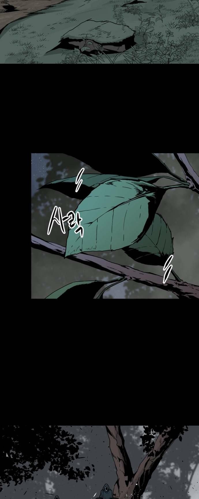 đọc truyện Kẻ Giết Anh Hùng Chương 124 ảnh 26 tại Thiên Thai Truyện