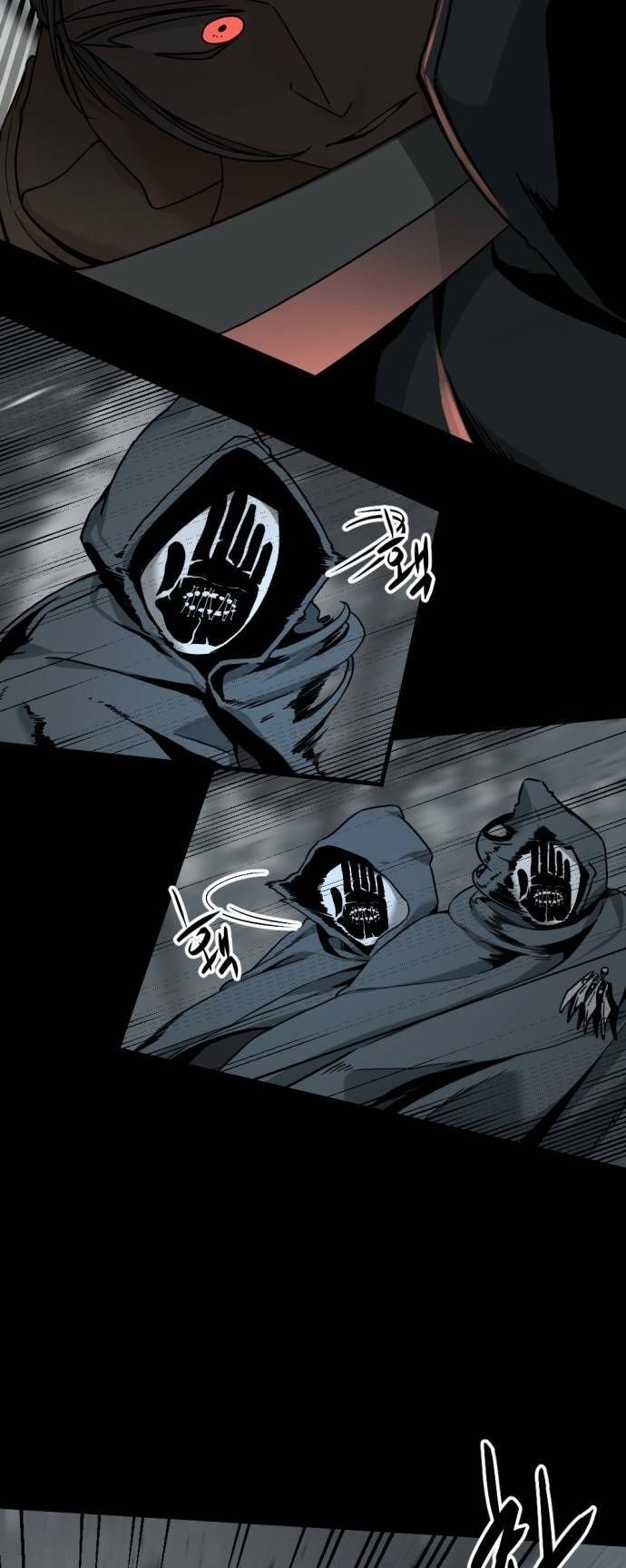 đọc truyện Kẻ Giết Anh Hùng Chương 124 ảnh 32 tại Thiên Thai Truyện