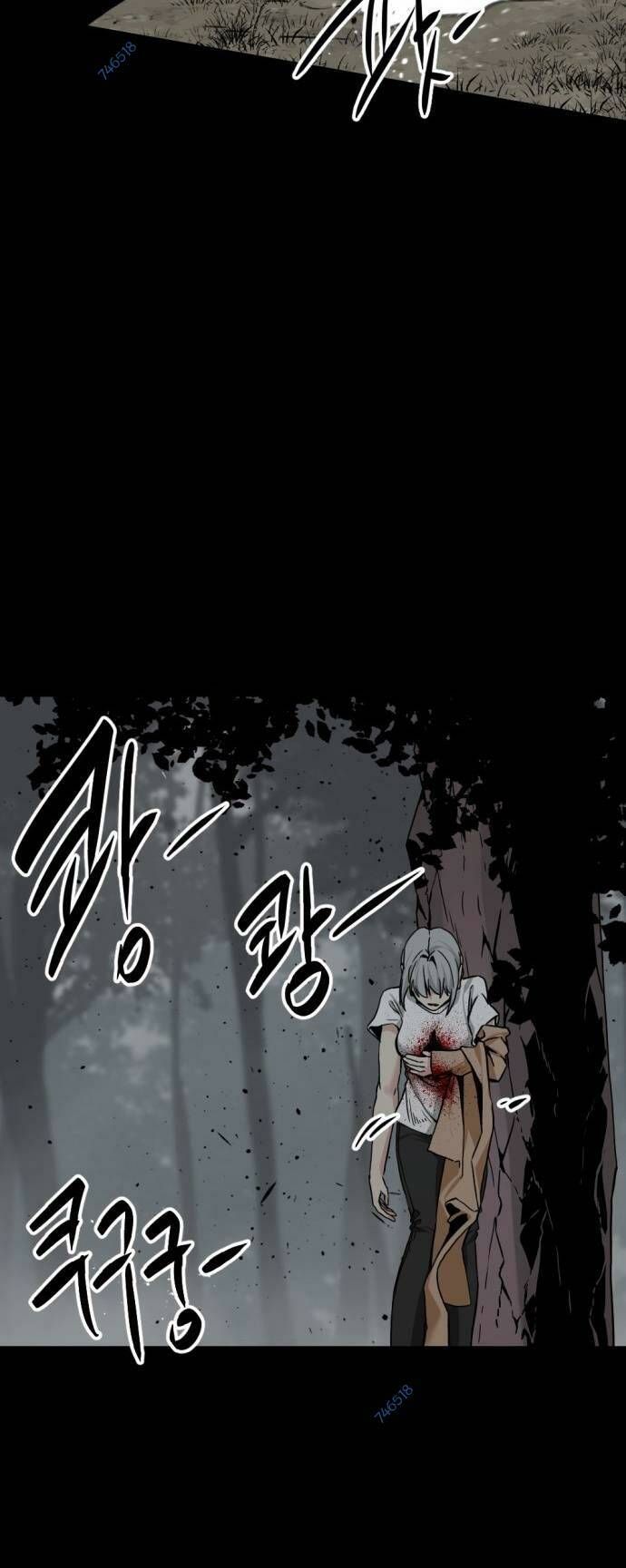 đọc truyện Kẻ Giết Anh Hùng Chương 124 ảnh 45 tại Thiên Thai Truyện