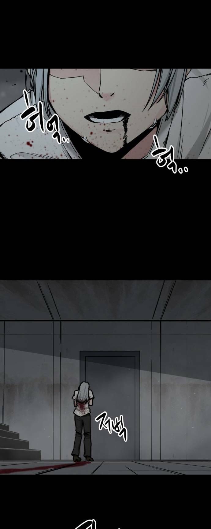 đọc truyện Kẻ Giết Anh Hùng Chương 124 ảnh 46 tại Thiên Thai Truyện