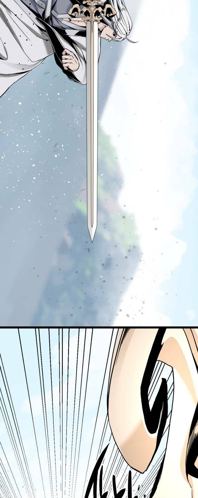 đọc truyện Kẻ Giết Anh Hùng Chương 126 ảnh 30 tại Thiên Thai Truyện