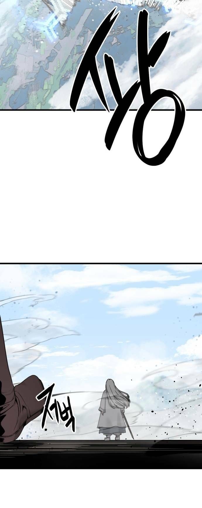 đọc truyện Kẻ Giết Anh Hùng Chương 126 ảnh 8 tại Thiên Thai Truyện