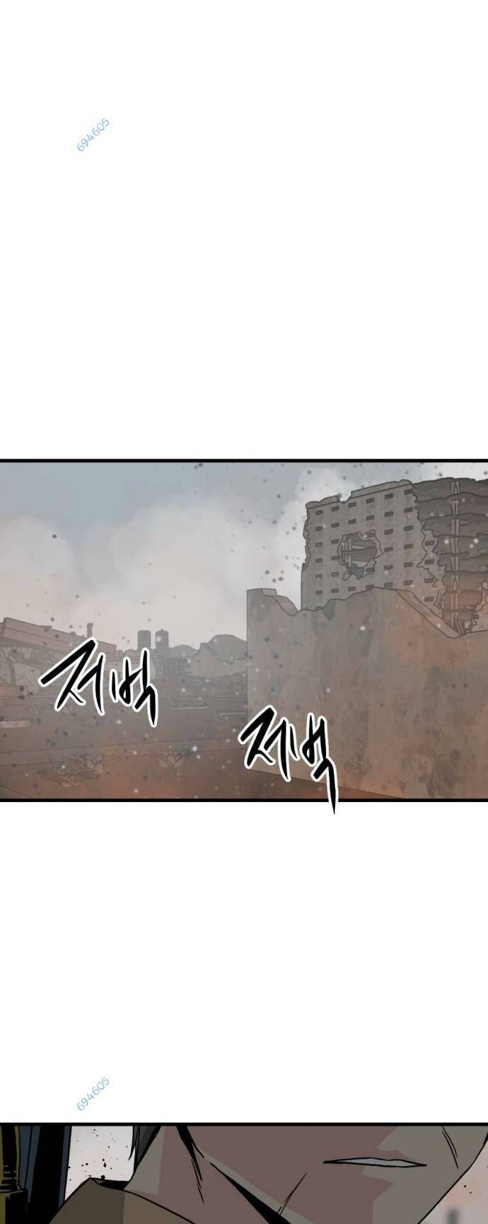 đọc truyện Kẻ Giết Anh Hùng Chương 126 ảnh 65 tại Thiên Thai Truyện