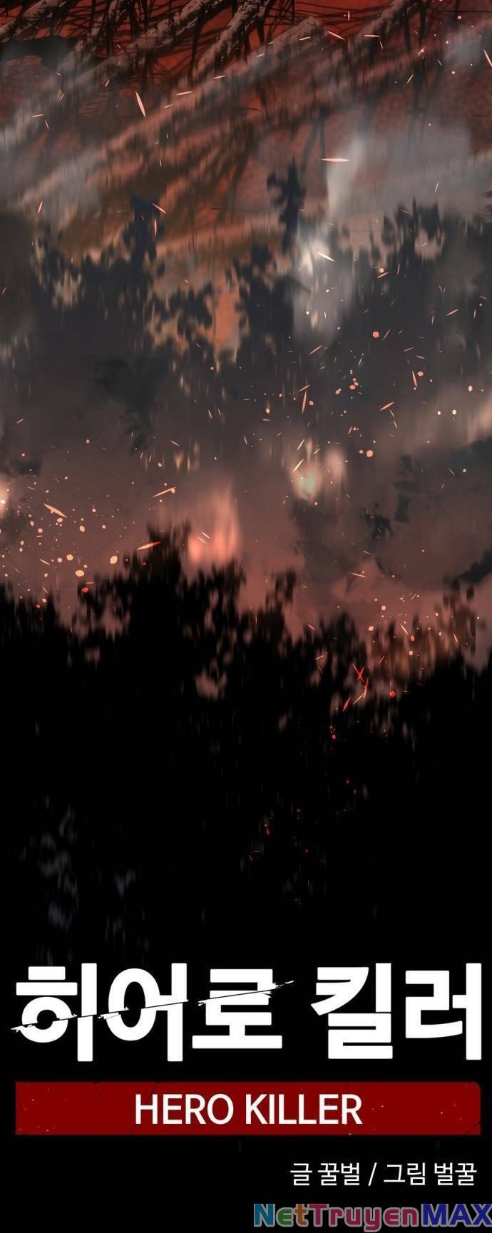 đọc truyện Kẻ Giết Anh Hùng Chương 127 ảnh 62 tại Thiên Thai Truyện