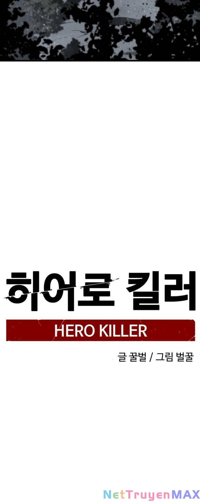 đọc truyện Kẻ Giết Anh Hùng Chương 129 ảnh 56 tại Thiên Thai Truyện