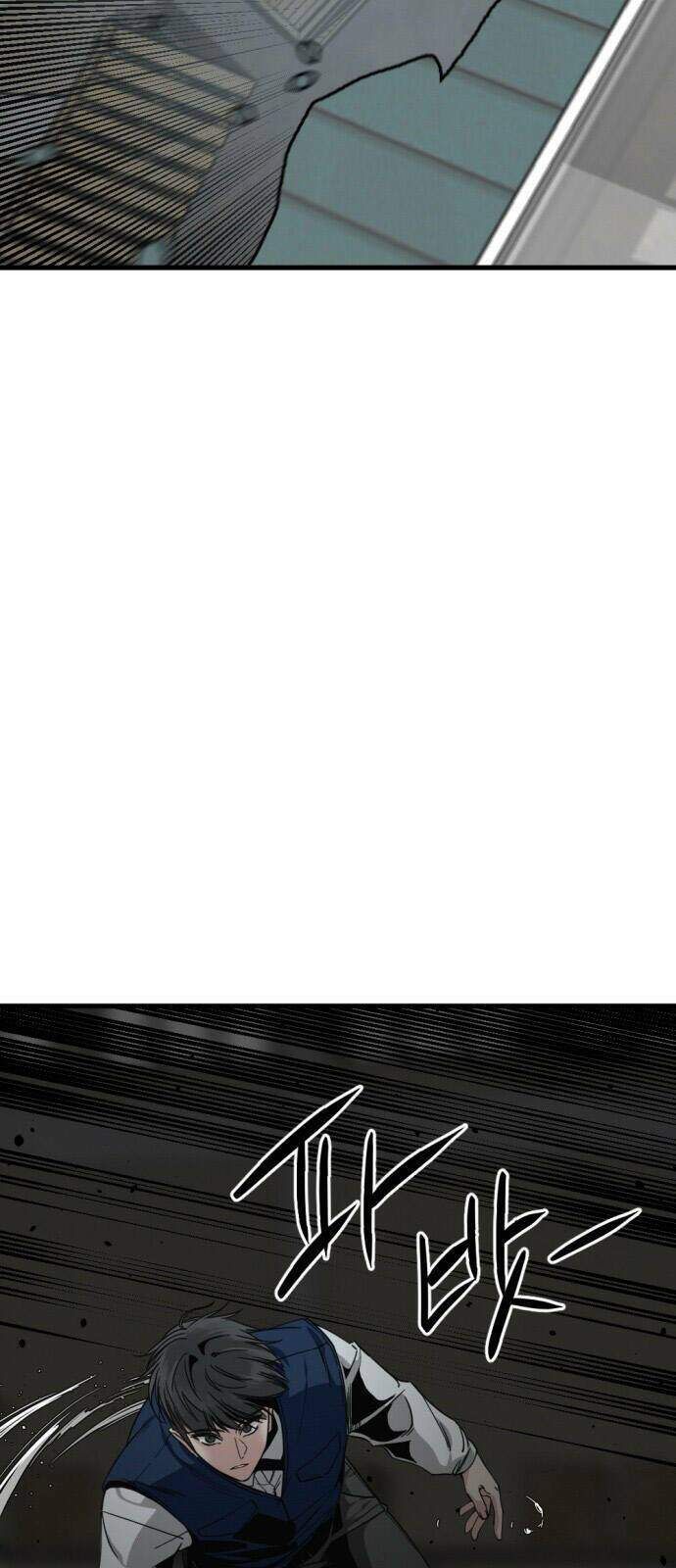 đọc truyện Kẻ Giết Anh Hùng Chương 13 ảnh 13 tại Thiên Thai Truyện