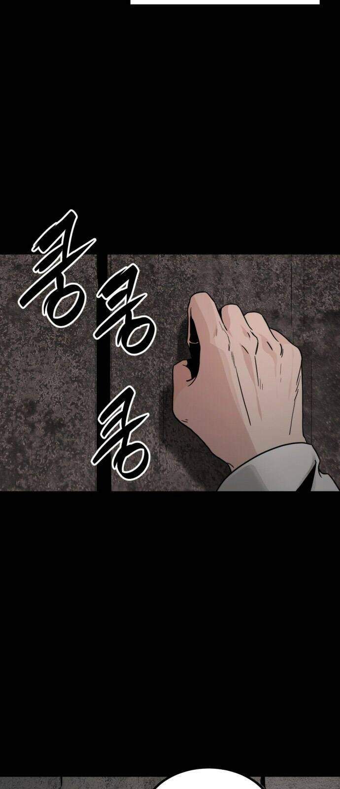 đọc truyện Kẻ Giết Anh Hùng Chương 13 ảnh 67 tại Thiên Thai Truyện