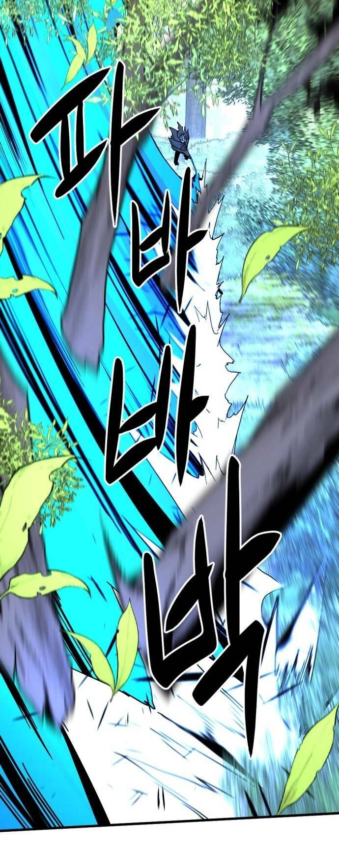 đọc truyện Kẻ Giết Anh Hùng Chương 130 ảnh 66 tại Thiên Thai Truyện