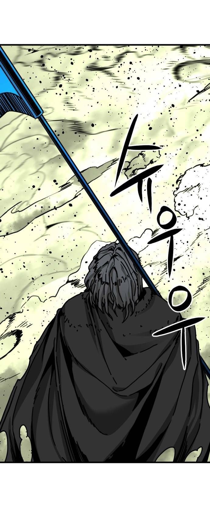 đọc truyện Kẻ Giết Anh Hùng Chương 130 ảnh 68 tại Thiên Thai Truyện