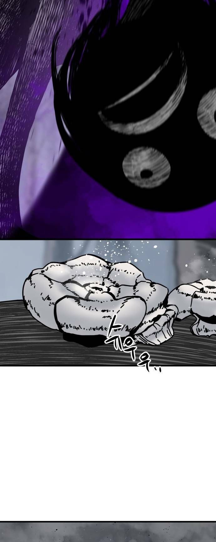 đọc truyện Kẻ Giết Anh Hùng Chương 130 ảnh 74 tại Thiên Thai Truyện