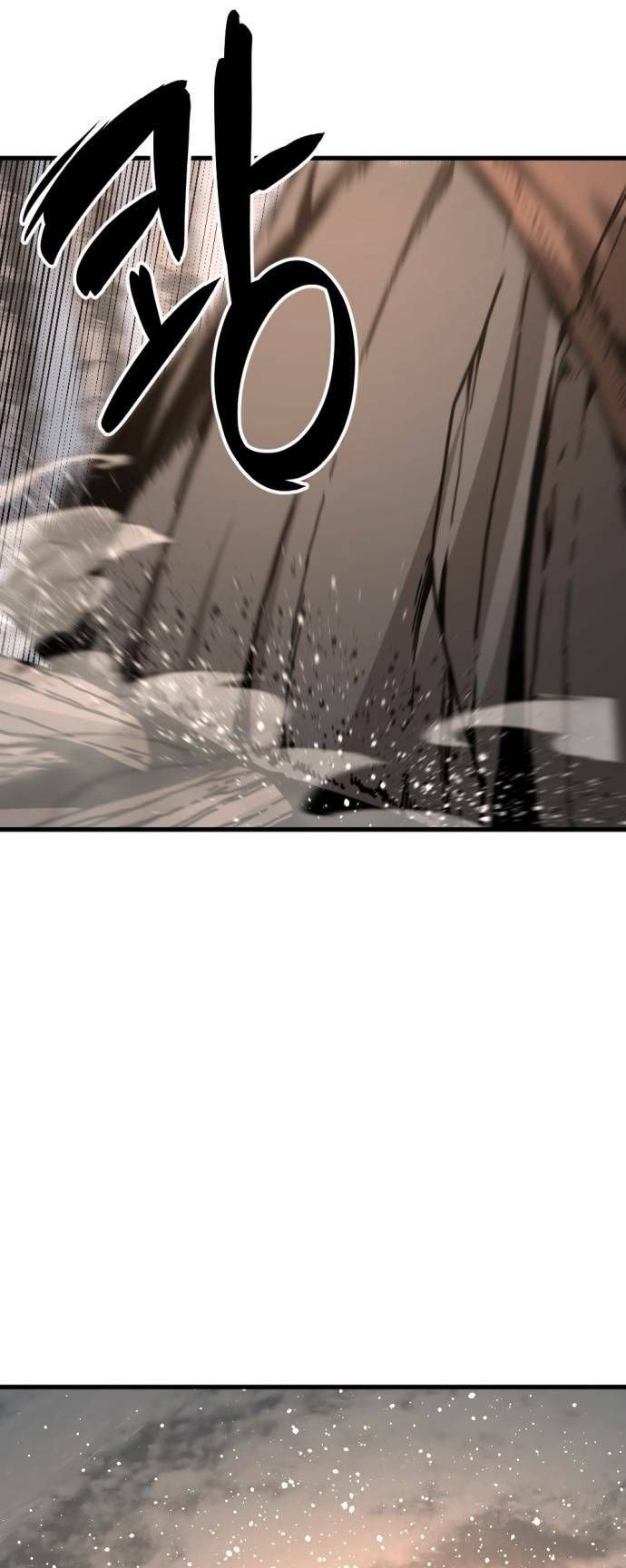 đọc truyện Kẻ Giết Anh Hùng Chương 130 ảnh 78 tại Thiên Thai Truyện