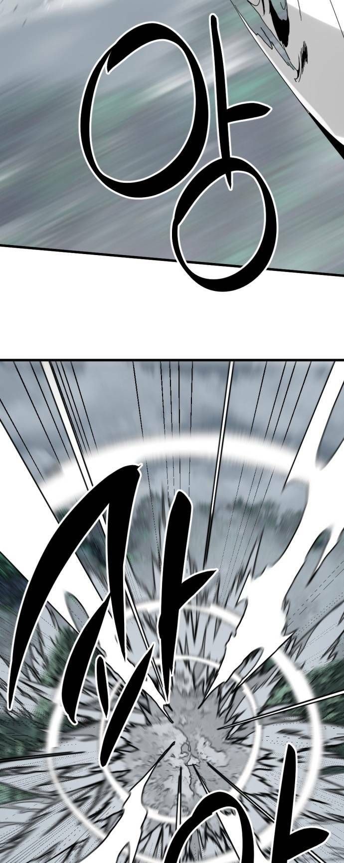 đọc truyện Kẻ Giết Anh Hùng Chương 131 ảnh 32 tại Thiên Thai Truyện