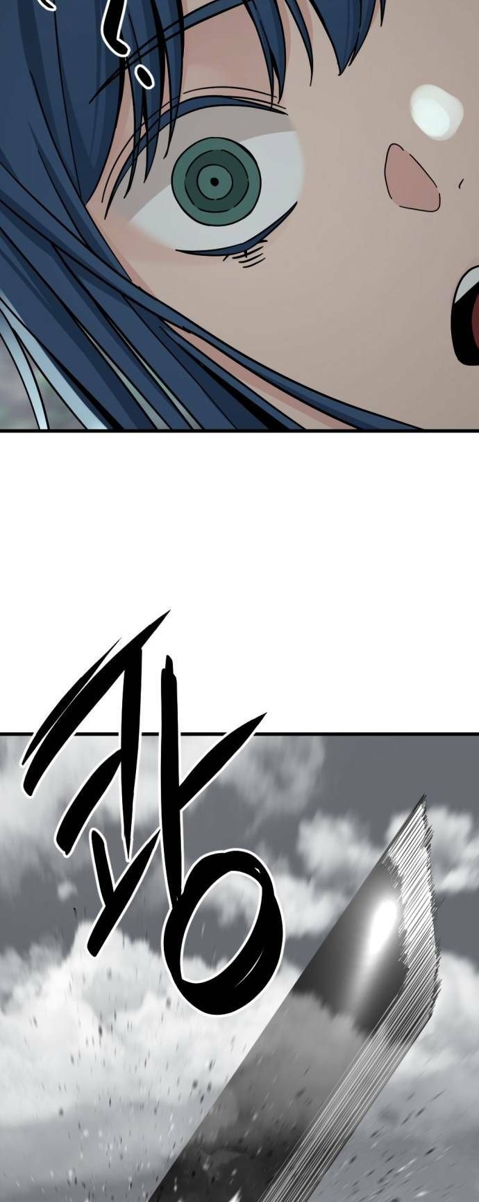 đọc truyện Kẻ Giết Anh Hùng Chương 131 ảnh 36 tại Thiên Thai Truyện