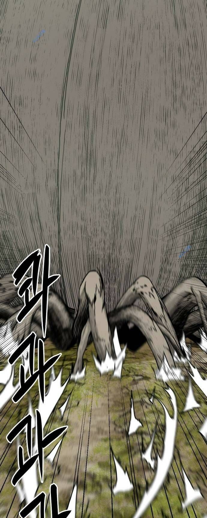 đọc truyện Kẻ Giết Anh Hùng Chương 131 ảnh 51 tại Thiên Thai Truyện