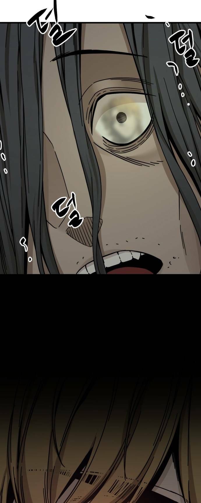 đọc truyện Kẻ Giết Anh Hùng Chương 131 ảnh 56 tại Thiên Thai Truyện