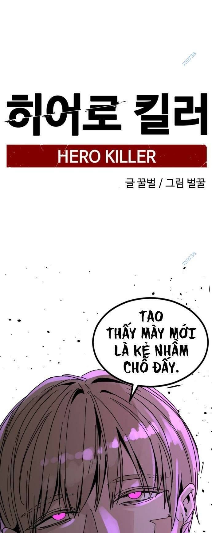 đọc truyện Kẻ Giết Anh Hùng Chương 132 ảnh 3 tại Thiên Thai Truyện