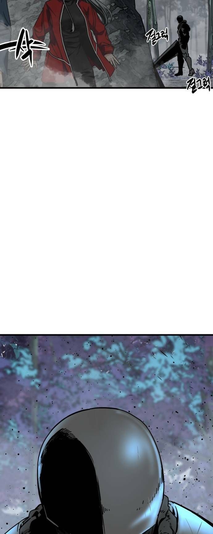 đọc truyện Kẻ Giết Anh Hùng Chương 132 ảnh 12 tại Thiên Thai Truyện