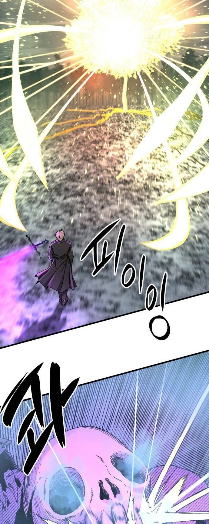 đọc truyện Kẻ Giết Anh Hùng Chương 132 ảnh 48 tại Thiên Thai Truyện