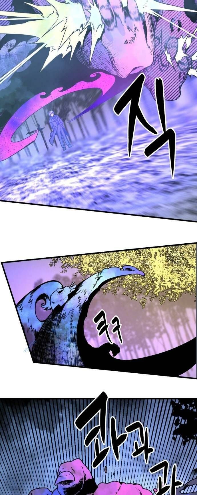 đọc truyện Kẻ Giết Anh Hùng Chương 132 ảnh 49 tại Thiên Thai Truyện