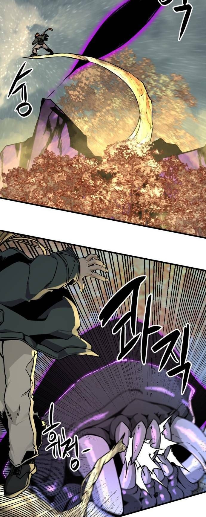 đọc truyện Kẻ Giết Anh Hùng Chương 133 ảnh 16 tại Thiên Thai Truyện