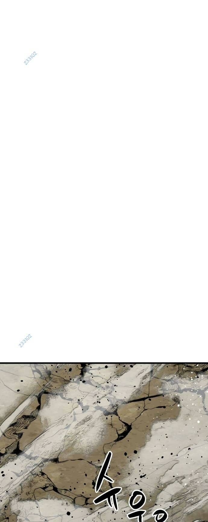 đọc truyện Kẻ Giết Anh Hùng Chương 133 ảnh 23 tại Thiên Thai Truyện