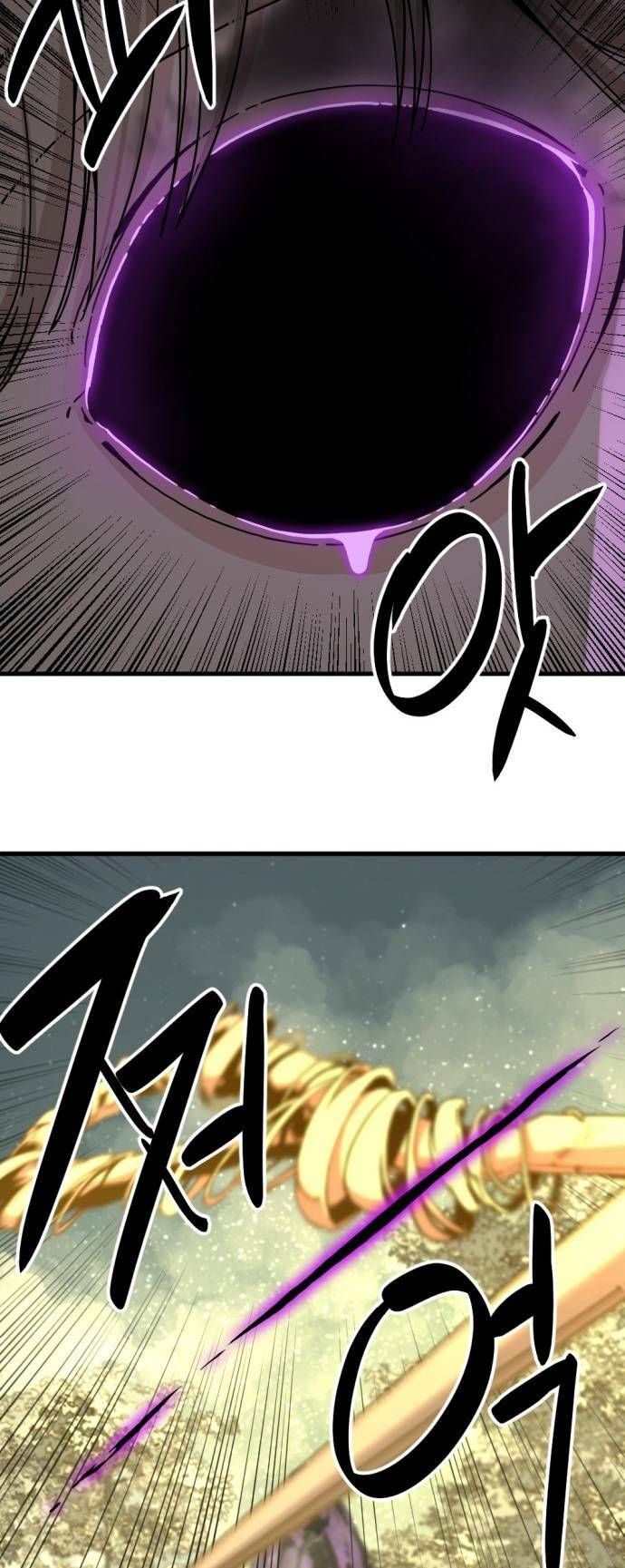 đọc truyện Kẻ Giết Anh Hùng Chương 133 ảnh 6 tại Thiên Thai Truyện