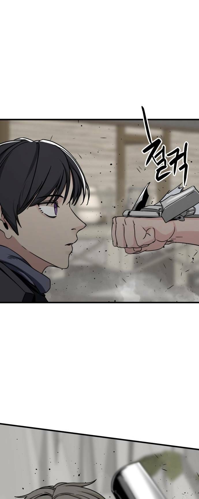 đọc truyện Kẻ Giết Anh Hùng Chương 134 ảnh 20 tại Thiên Thai Truyện