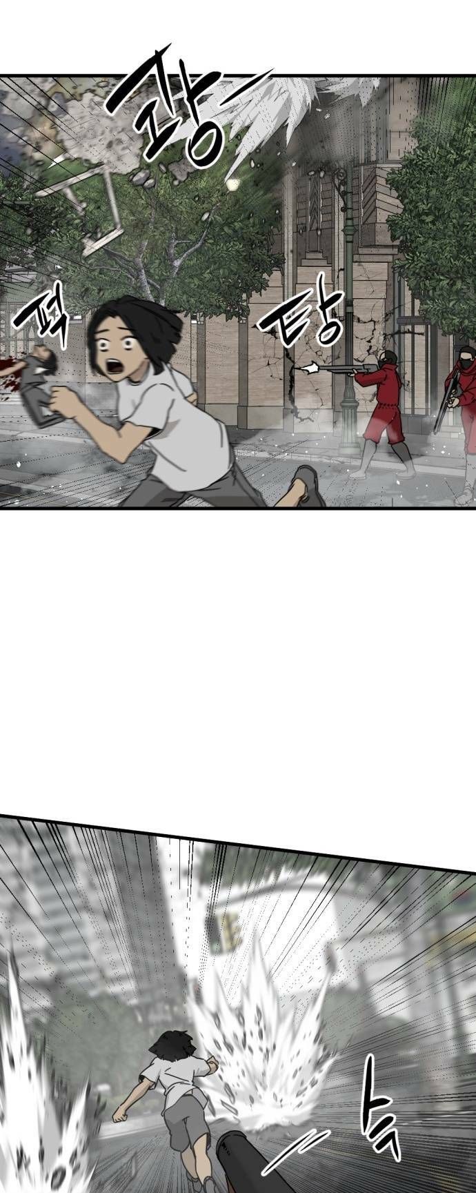 đọc truyện Kẻ Giết Anh Hùng Chương 134 ảnh 4 tại Thiên Thai Truyện