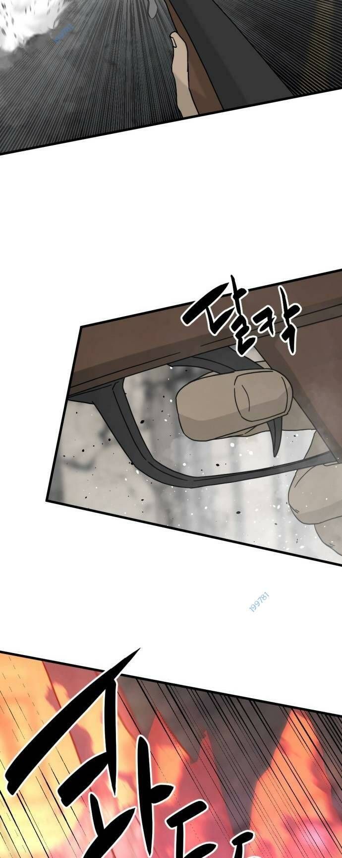 đọc truyện Kẻ Giết Anh Hùng Chương 134 ảnh 5 tại Thiên Thai Truyện