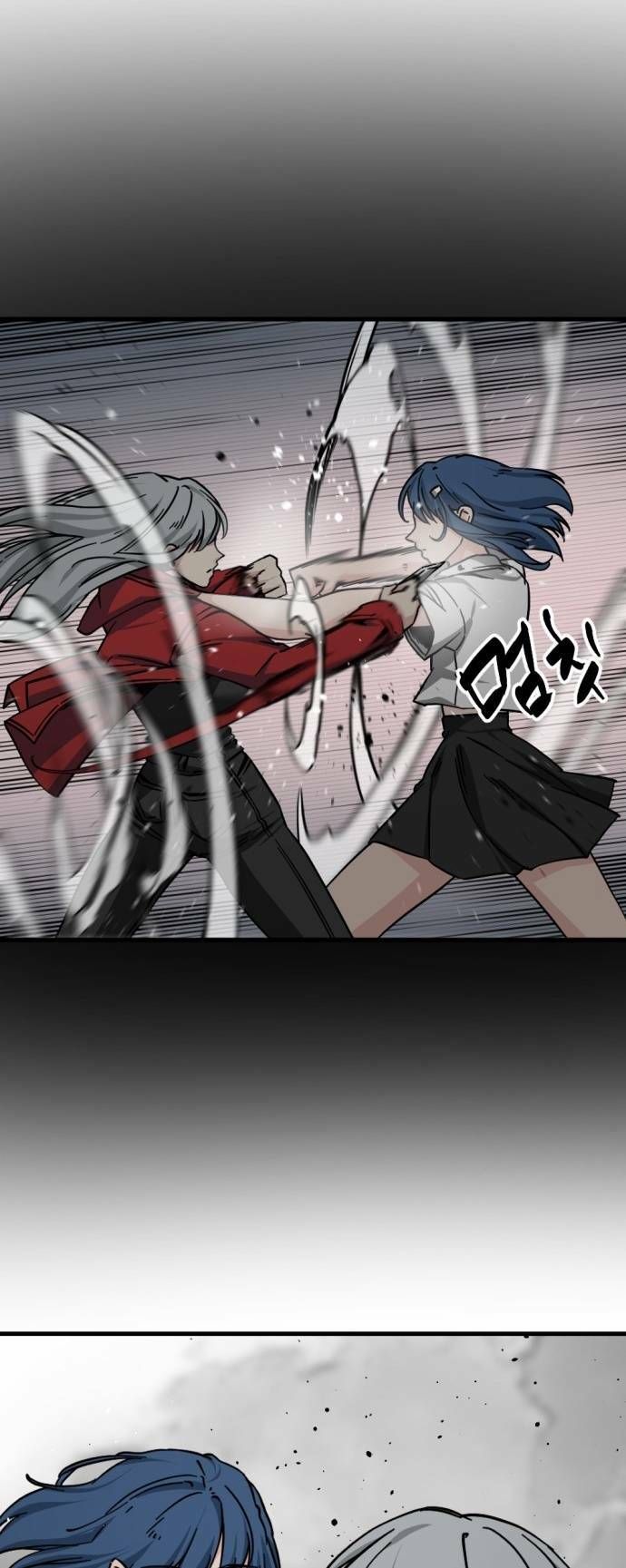 đọc truyện Kẻ Giết Anh Hùng Chương 135 ảnh 22 tại Thiên Thai Truyện