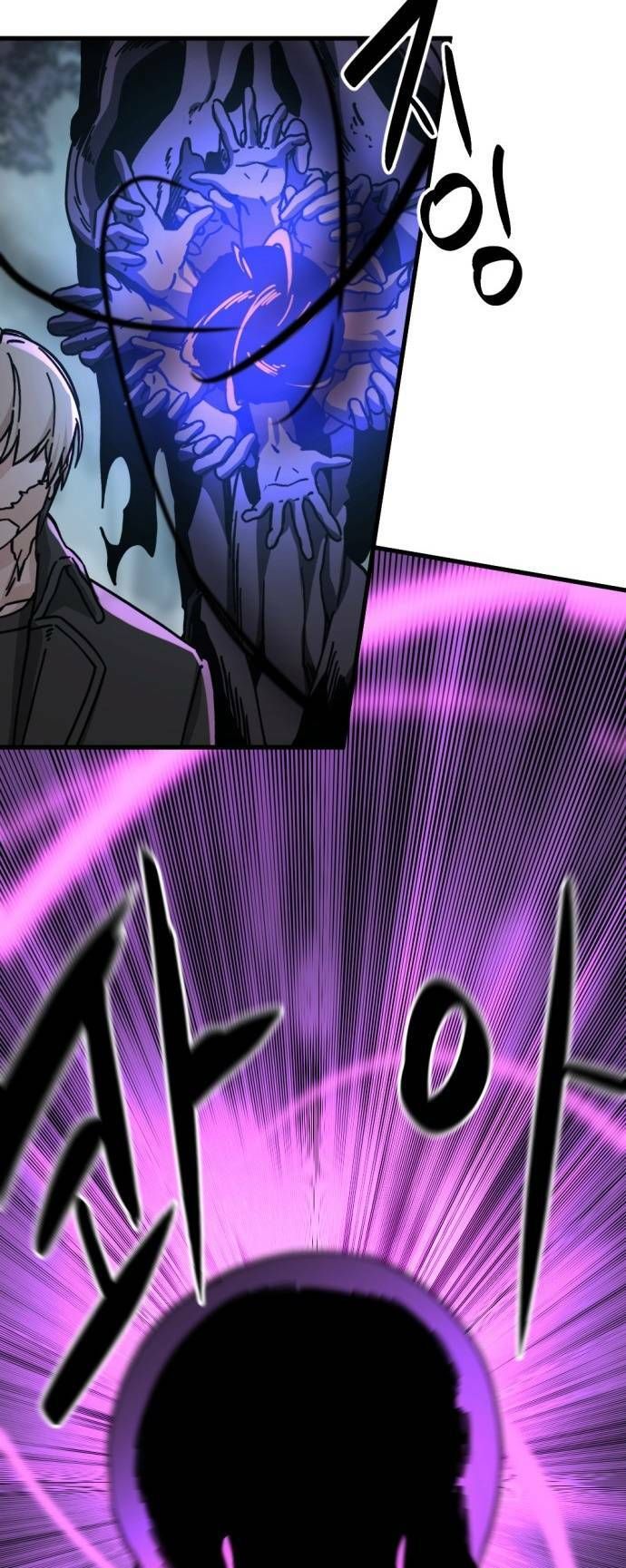 đọc truyện Kẻ Giết Anh Hùng Chương 135 ảnh 36 tại Thiên Thai Truyện